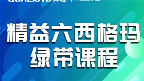 供應鏈降本從哪幾個方面入手？
